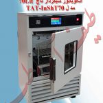 دستگاه انکوباتور شیکر تاچ